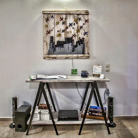 Maya's Boutique * Rethymno (Crete)