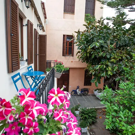 Maya's Boutique Rethymno (Crete)