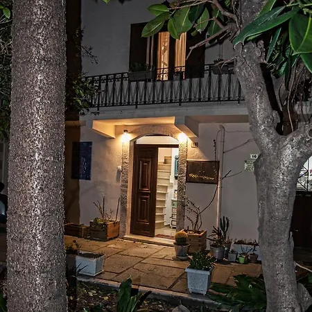 Maya's Boutique * Ретимно